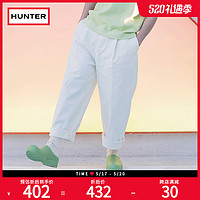 HUNTER BOOTS Hunter男鞋2021春夏新款英国潮牌酷玩轻巧时尚出街包头一脚蹬凉鞋