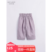 MARC&JANIE马克珍妮儿童夏装女童花边腰透气亚麻裤子九分裤230953
