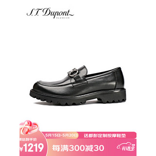 S.T.Dupont 都彭 男士商务休闲鞋 E29112662