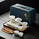 BOUSSAC 白瓷茶具套装 羊脂玉茶具+茶盘(只此青绿)蓝皮