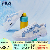 FILA斐乐童鞋儿童帆布鞋2023夏季潮男童休闲运动板鞋女童鞋子