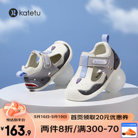 卡特兔儿童包头凉鞋男童2023新款防滑透气宝宝学步机能鞋沙滩鞋 灰色 内长12.5cm 20码 适合脚长12cm