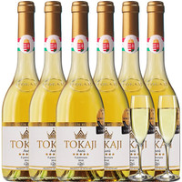 托卡伊TOKAJI五篓/小贵腐酒 甜白葡萄酒 匈牙利原瓶进口思慕客酒庄500ml 五篓整箱(500*6)