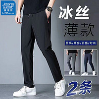 JEANSWEST 真维斯 男士休闲长裤