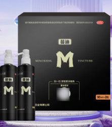 蔓迪 生发喷雾 米诺地尔酊 90ml*2瓶