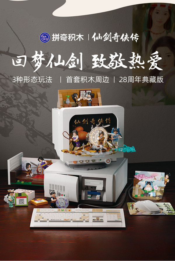 520倒计时!这份情侣礼物清单,请查收!