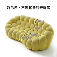 SUNHOO 双虎-全屋家具 8007泡泡沙发 黄色三人位