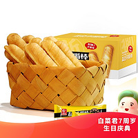 YOUCHEN 友臣 手撕面包棒 1000g