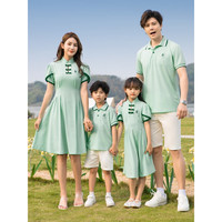 小熊精灵(xiaoxiongjingling)中国风亲子装旗袍母女连衣裙短袖夏季新款一家三四口国潮全家汉服 清绿色(男POLO衫/女裙) 男M码/建议体重95-110斤