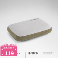 挪客（NatureHike）记忆棉枕头 户外露营便携舒适方枕 弗林特灰