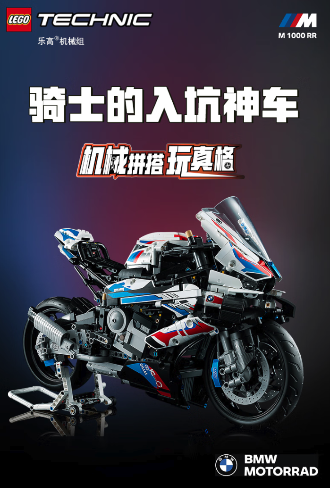 520倒计时!这份情侣礼物清单,请查收!