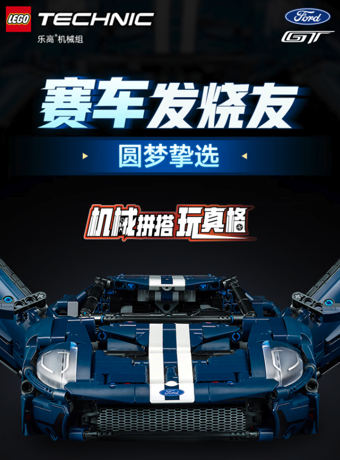520倒计时!这份情侣礼物清单,请查收!