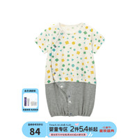 千趣会 SENSHUKAI日本童装婴儿衣服连体衣夏宝宝轻薄透气全棉汗布短袖爬服 本白色系几何 50cm (60cm)