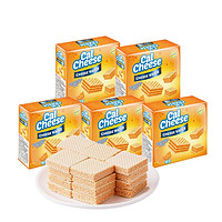 有券的上：CalCheese 钙芝 奶酪味威化饼干 135g*5盒