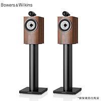 BOWERS & WILKINS 宝华韦健 705 S3 书架箱家庭影院HIFI音响2.0音箱二分频高保真发烧级