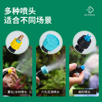 电动浇花水枪充电式消毒打药喷雾器家用户外便携式自吸水喷枪喷壶