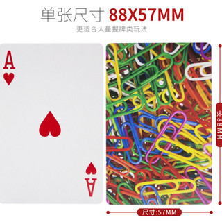 姚记扑克牌整箱100副批发正品斗地主纸牌回形针曲别针 2006旗舰店