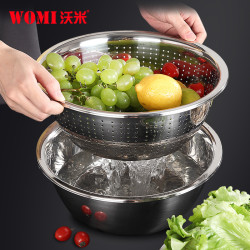 WOMI 沃米 不锈钢盆漏盆家用菜盆厨房圆形洗米盆洗菜篮淘米篮沥水盆果盆