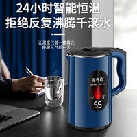 万利达电热水壶保温一体大容量快烧水壶学生宿舍自动断电热壶家用