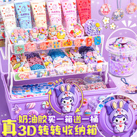 奶油胶咕卡贴纸套装全套玩具女孩六一儿童节礼物古卡工具古拉卡片估库卡估姑卡孩子手账礼盒diy材料礼品酷卡