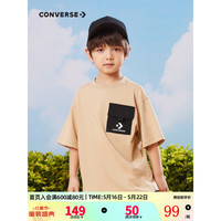 CONVERSE 匡威 儿童装男童工装短袖T恤2023夏季中大童宽松上衣夏装男孩半袖 砾石咖 160/76