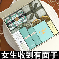 520情人节lamer礼盒伴手礼生日礼物女生女友仪式感实用妈妈母亲节