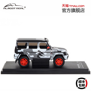 AR box汽车模型1:64梅赛德斯-奔驰 G 550 4X4² 2017款合金车模