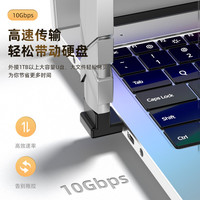 USB-A手机转接头 电脑U盘转换头 充电宝 弯头U型立体弯OTG转接头 TYPE-C 10Gbps 平板笔记本电脑转换头