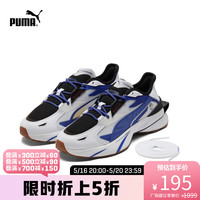 白-皇家蓝-01_35.5 44 白-皇家蓝-01