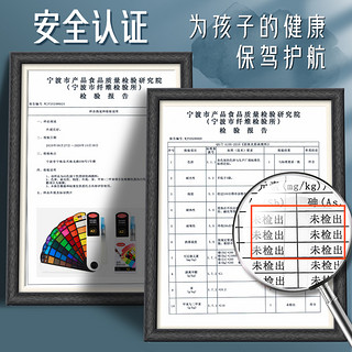 水彩颜料36色美术专业绘画工具套装初学者手绘画画42色水粉颜料分装小学生便携固体粉饼旋转调色盘儿童无毒