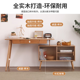 实木转角书桌书柜榉木日式拐角电脑桌学习桌家用卧室小户型办公桌