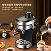 左左摩（ZZUOM）咖啡机意式半自动家用商用咖啡机萃取蒸汽打奶泡 黑色
