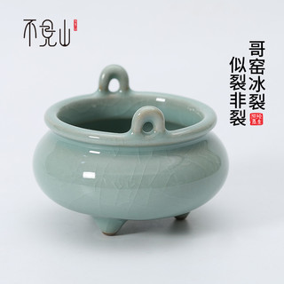 青瓷仿古香炉陶瓷摆件线香座香插用品大全家用室内沉香手工小香炉