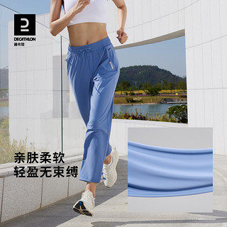 DECATHLON 迪卡侬 女款运动长裤 8787447