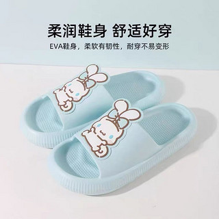 MINISO 名创优品 三丽鸥系列女士浴室拖鞋厚底增高卡通可爱甜美拖鞋凉拖