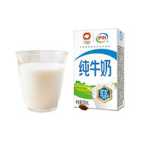 yili 伊利 无菌砖纯牛奶 250ml*21盒/箱