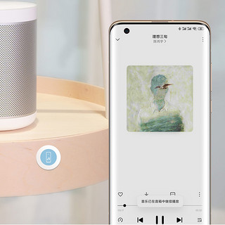 小米碰碰贴2米家智能家居用nfc触碰开关无线WiFi联动控制影音播放