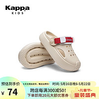 Kappa 卡帕 Kids卡帕童鞋儿童凉鞋女童洞洞鞋夏季新款包头防滑软底男童外穿凉拖鞋 米红 27码/内长18.3cm适合脚长17.3cm
