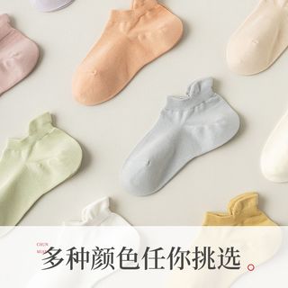 FENTENG 芬腾 女士春夏款浅口短袜 7双装