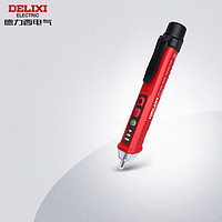 DELIXI 德力西 感应电笔验电笔家用高精度电工笔 DAVD L1