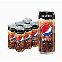 pepsi 百事 无糖生可乐系列碳酸饮料 330ml*6罐