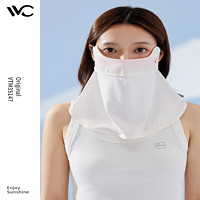 VVC 护眼角防晒口罩面纱