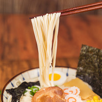 凡凡屋日式拉面120g*12包 日本生拉面 面条细面豚骨拉面食材包邮 120g*6包