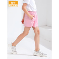 橙火儿童运动短裙2023夏季女童速干网球裙防走光中大童洋气女生百褶裙 粉红 120码