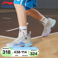 LI-NING 李宁 儿童运动鞋