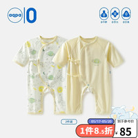 aqpa 婴儿夏季连体衣宝宝哈衣纯棉新生儿四季和尚 星际之旅(黄调)+浅黄 66cm