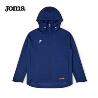 JOMA荷马运动夹克外套针织连帽拉链衫男士秋季新款休闲针织外套男