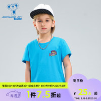 真维斯男女童装 2023夏季新款 圆领短袖T恤KDP D款-KD-32-573A44-克莱因蓝2500 130