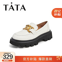 他她（TATA）爱心扣石头纹乐福鞋女厚底复古小皮鞋新商场同款7FN28AM2 米色（光面） 35