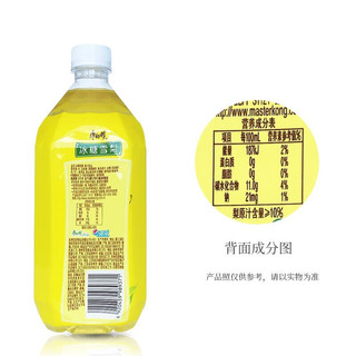 康师傅冰糖雪梨大瓶装轻爽解渴梨汁饮料 1L*（8+1）瓶 共2箱18瓶
